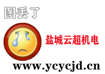 自潤滑向心關(guān)節(jié)軸承徑向游隙--軸承知識(shí)分享